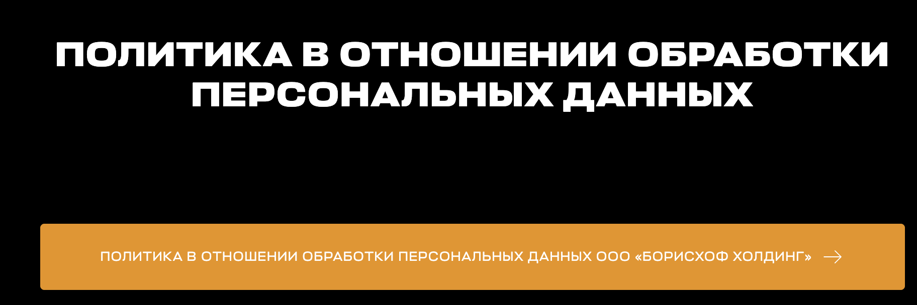 тест-драйв